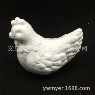 ��ĭĸ�u   �S�Ҷ���14cm���������u  �ͻ���� ��ͯ�ֹ�DIY ��