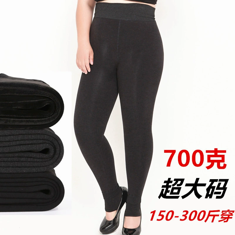 Новые зимние эластичные тонкие леггинсы на флисовой подкладке 300 кг теплые женские брюки больших размеров с пухленькими девушками Z35701