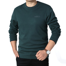 JP2020�＾�¿����L��A�IT�����r�����e���|����TS0001