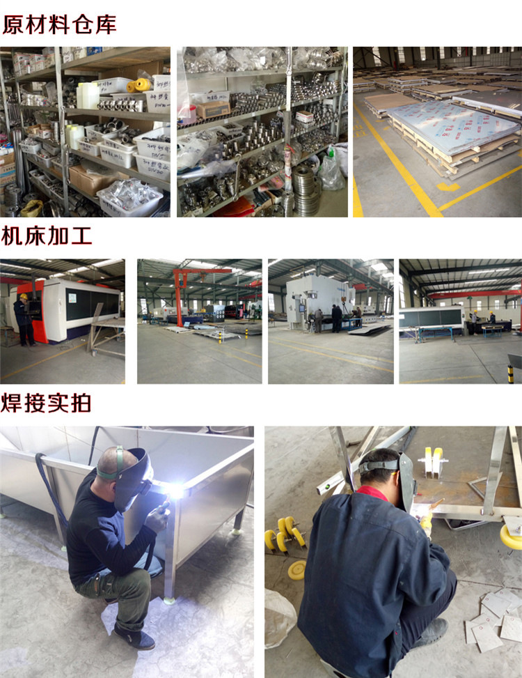 肉类连续式真空包装机 麻辣豆干翻滚式链条传动1100型真空包装机