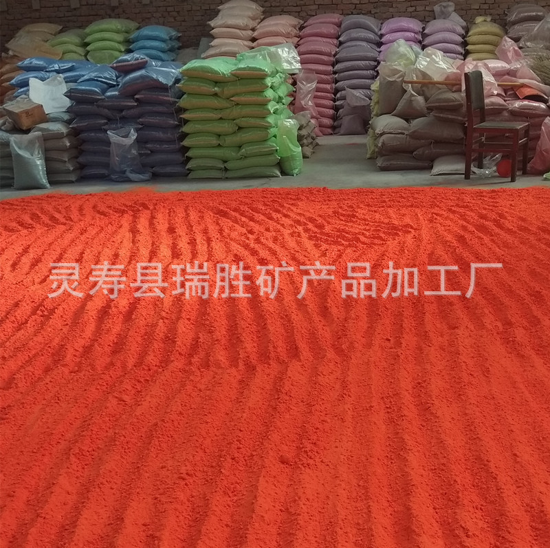 IMG_20181118_141659_副本