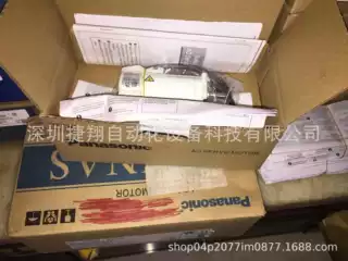 MDMA352A1G , MDMA352A1C松下进口原装现货热卖 当天发货 询价伺