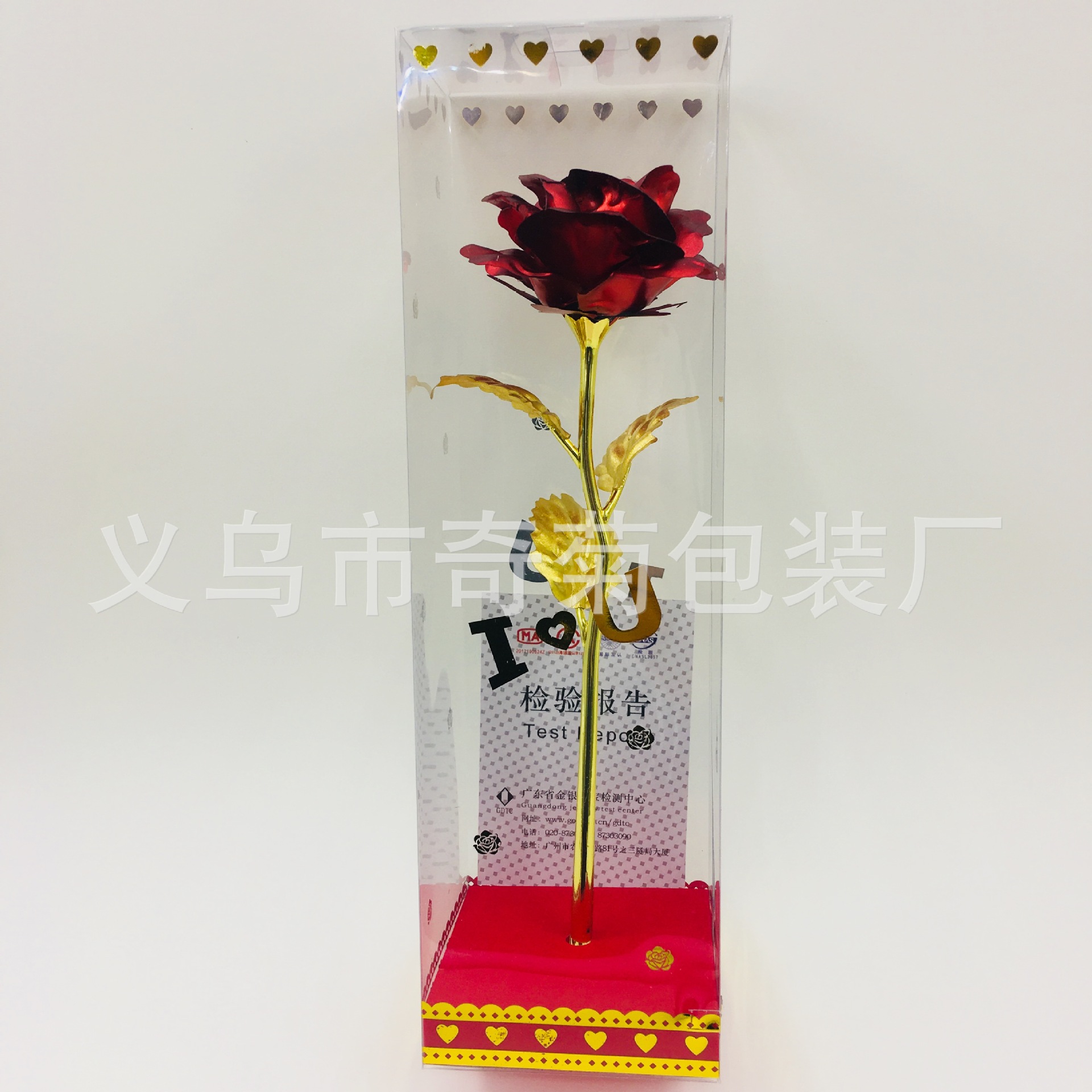 D7C52020968674B491A76722D6F549