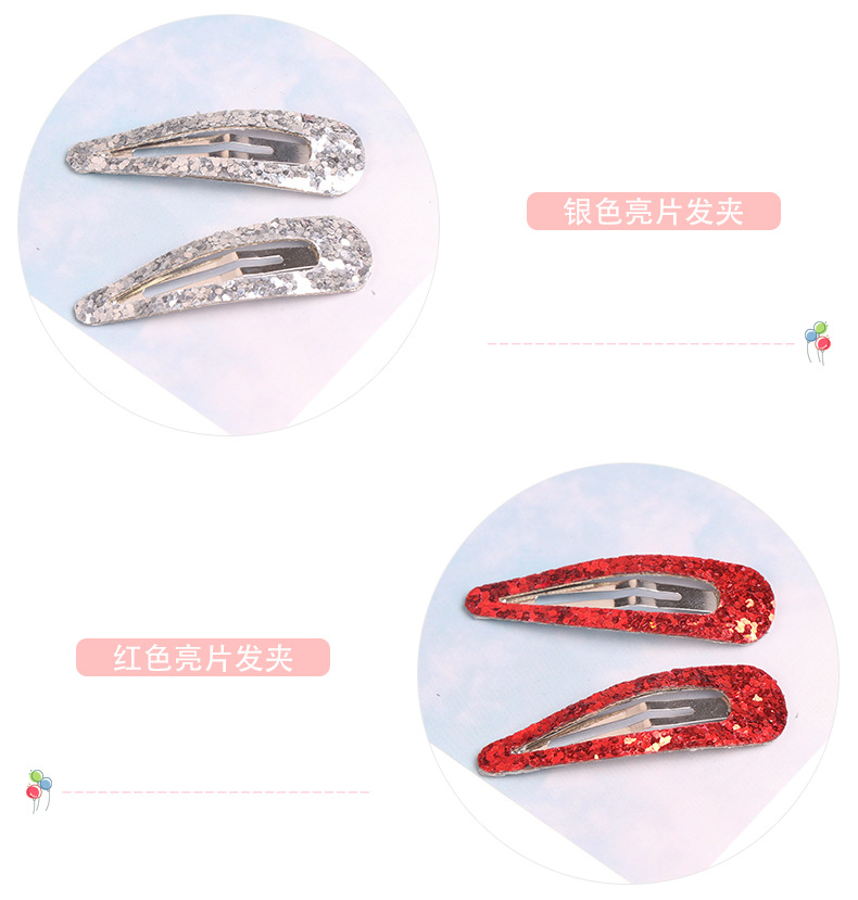 Alloy Fashion Animal Hair accessories(As shown) NHMQ0486-As-shown