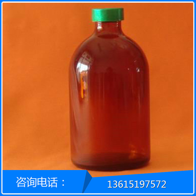 厂家热销 100ml西林瓶 棕色西林瓶 医药用瓶 模制瓶加工