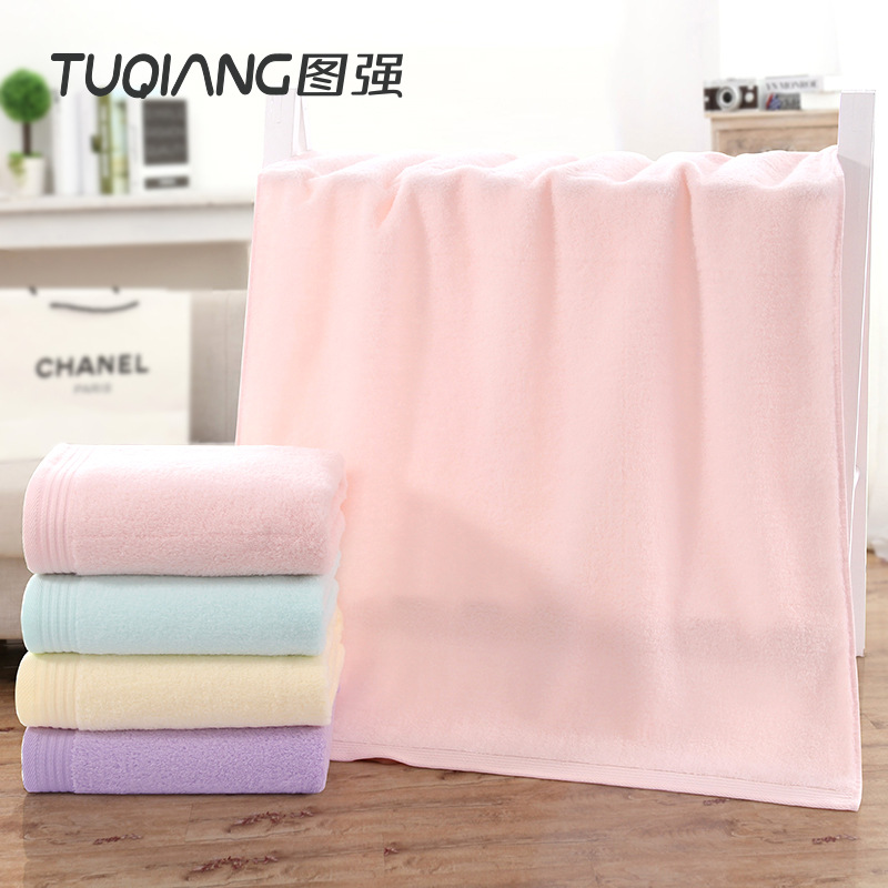 Tuqiang Soft Type A60*120 Marshmallow Satin Bath Towel Baby Quilt Bath Towel