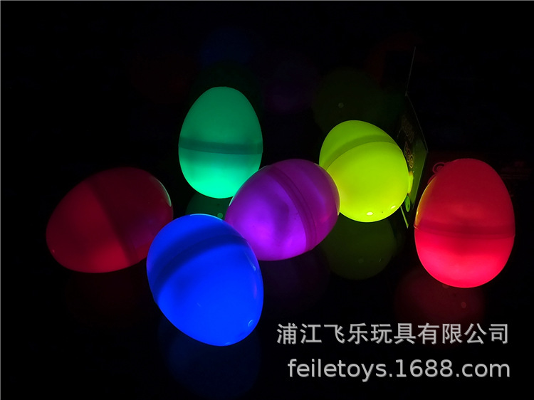 万圣节荧光彩蛋 (9).jpg