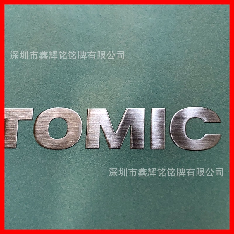 头盔商标 电器油烟机贴纸 厂家批发承接眼镜冰箱贴纸