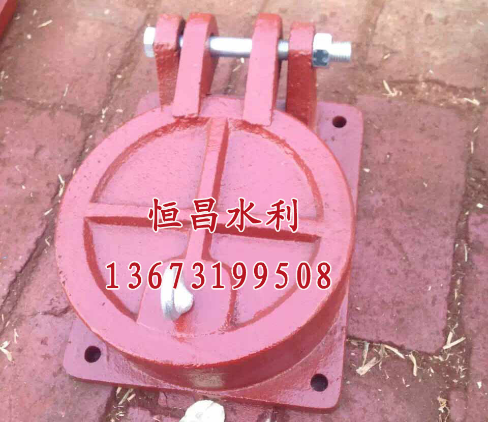 铸铁拍门高压铸铁闸门不锈钢拍门钢制拍门恒昌牌型号齐全