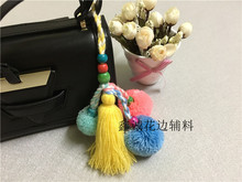 木珠手工毛球草包挂件 车饰 钥匙扣车载饰品创意毛边花边蝴蝶结