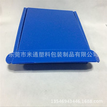 �������ϲ�ͬ�ߴ�ɼ�Ӳ����������w�C�а��b��