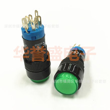 ��ǰ늚� 12MM���o�_�P LA128A LAS2-22DZ 8�_ �p�M �����i���i