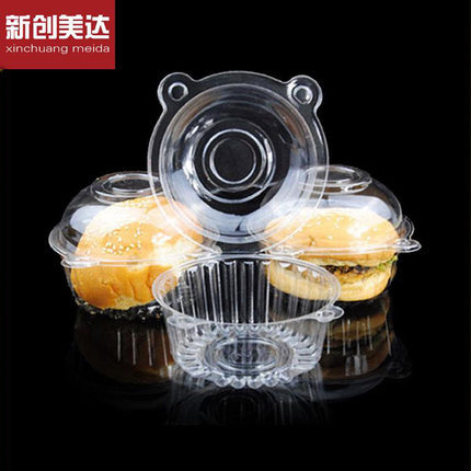 批发塑料碗 吸塑盒冰淇淋盒泡芙盒【bops猫头盒】100个 0.53