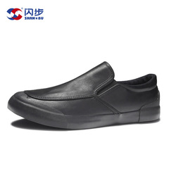 Flash Step Spring and Autumn Season One Kick Men's Shoes Low Top Casual Easy Shoes Versatile Bead Shoes Leather Shoes For Men Skate Shoes Trendy