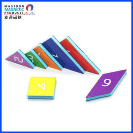 1EVA七巧板定制木质磁性益智早教学生儿童eva数字智力拼图大全