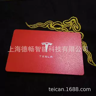 厂家全新PVC材料贵宾卡印刷  400g纸卡胶印  钻石卡彩印供应磁卡