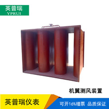 JYF�C��y�L�����b�����a�S�� ���ΈA�ιܵ��՚�һ���L���L����Ӌ