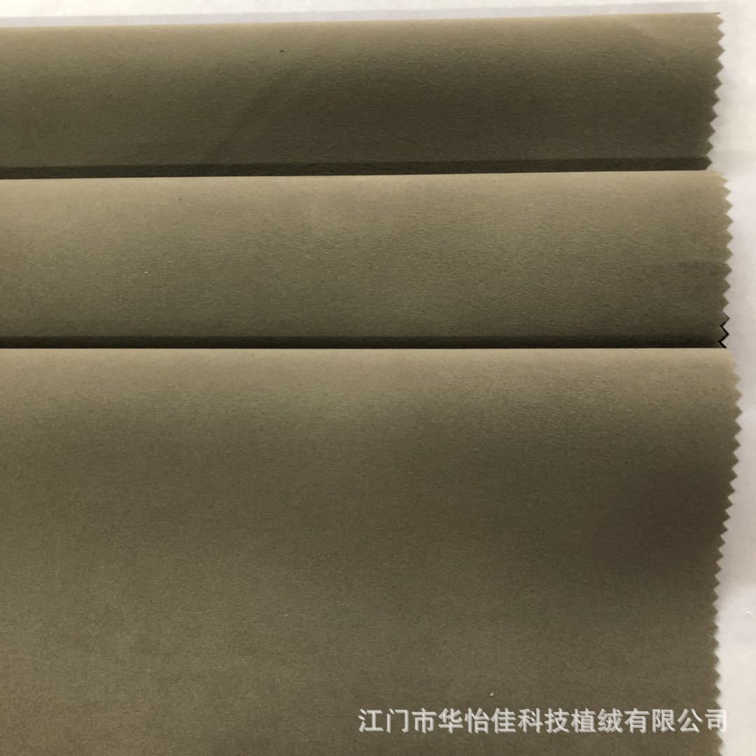 微信图片_20180727111923