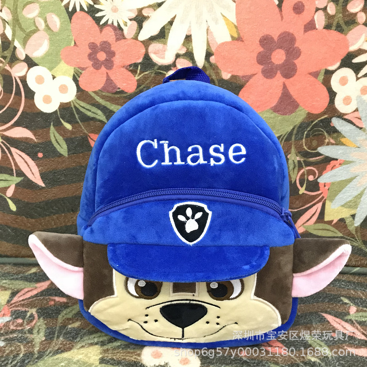 外貿精品小狗兒童包卡通雙肩背包學前背包零食包幼兒園書包2-5歲