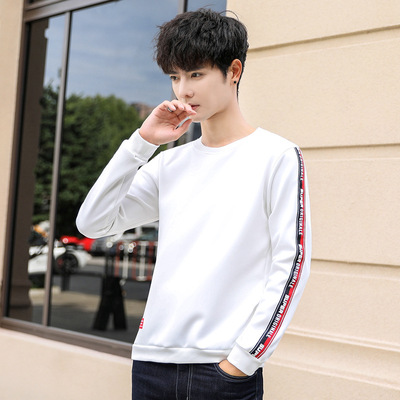 秋季男士長袖衛衣秋衣圓領韓版T恤學生潮流帥氣套頭打底衫上衣服