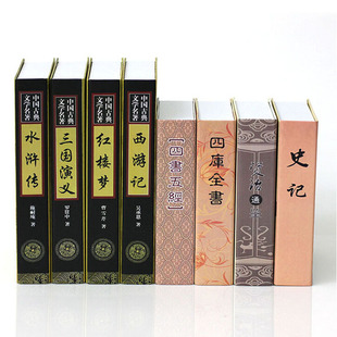 �Wʽ�͹��b� �zӰ�·����������[�����߷���� �ٕ�ģ�������l