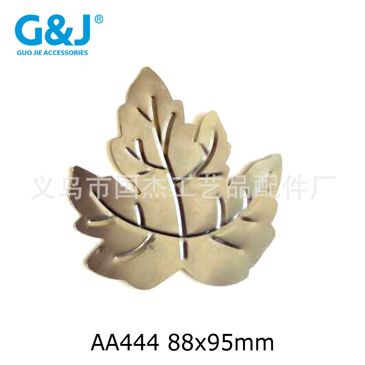 铁皮冲压树叶圣诞节配件 工艺品冲压五金配件