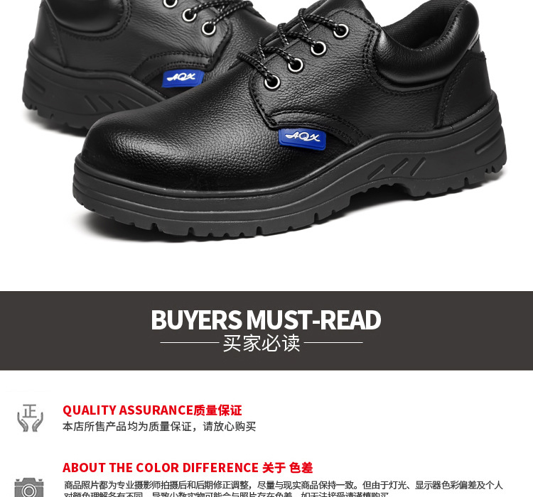 Chaussures de sécurité - Dégâts de perçage - Ref 3405203 Image 29