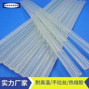 �S��ֱ�N 7mm11mm͸����75%�h�������z�����l �h���o���A�������z