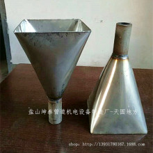 销售国标 S02403 天圆地方 吸水喇叭口 全盘三通 交货及时