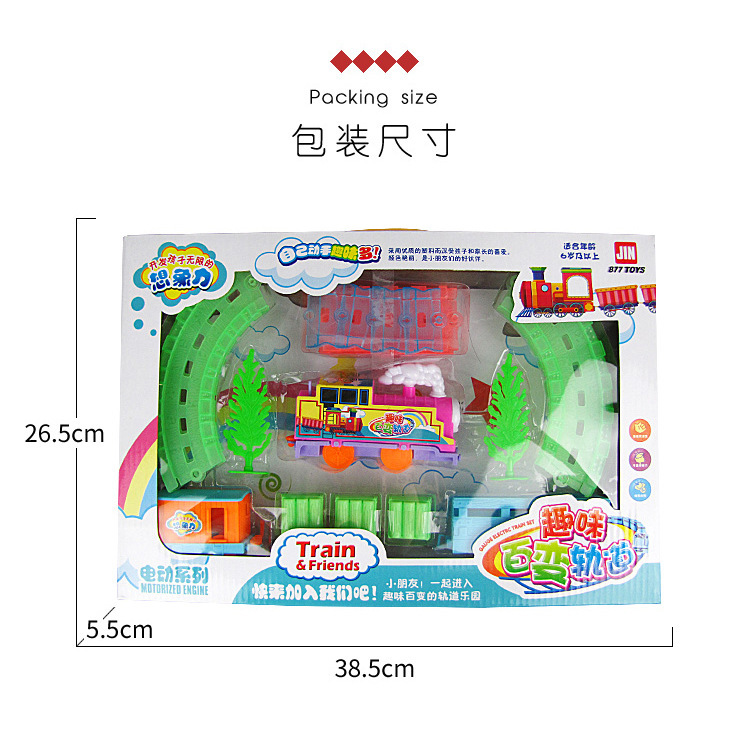 Los niños DIY montado velocidad eléctrica pista tren juguetes educativos juguetes de los niños al por mayor