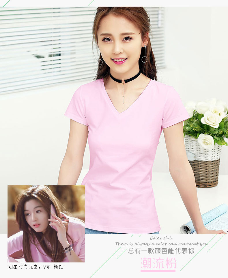 T shirt femme en Coton - Ref 3315264 Image 43