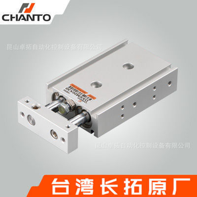 双轴气缸 DXSM/DXSL系列 双杆气缸 倍力平行气缸 伸缩气缸 CHANTO