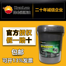 3̖䇻֬ FĴͨ䇻֬ S l15KG