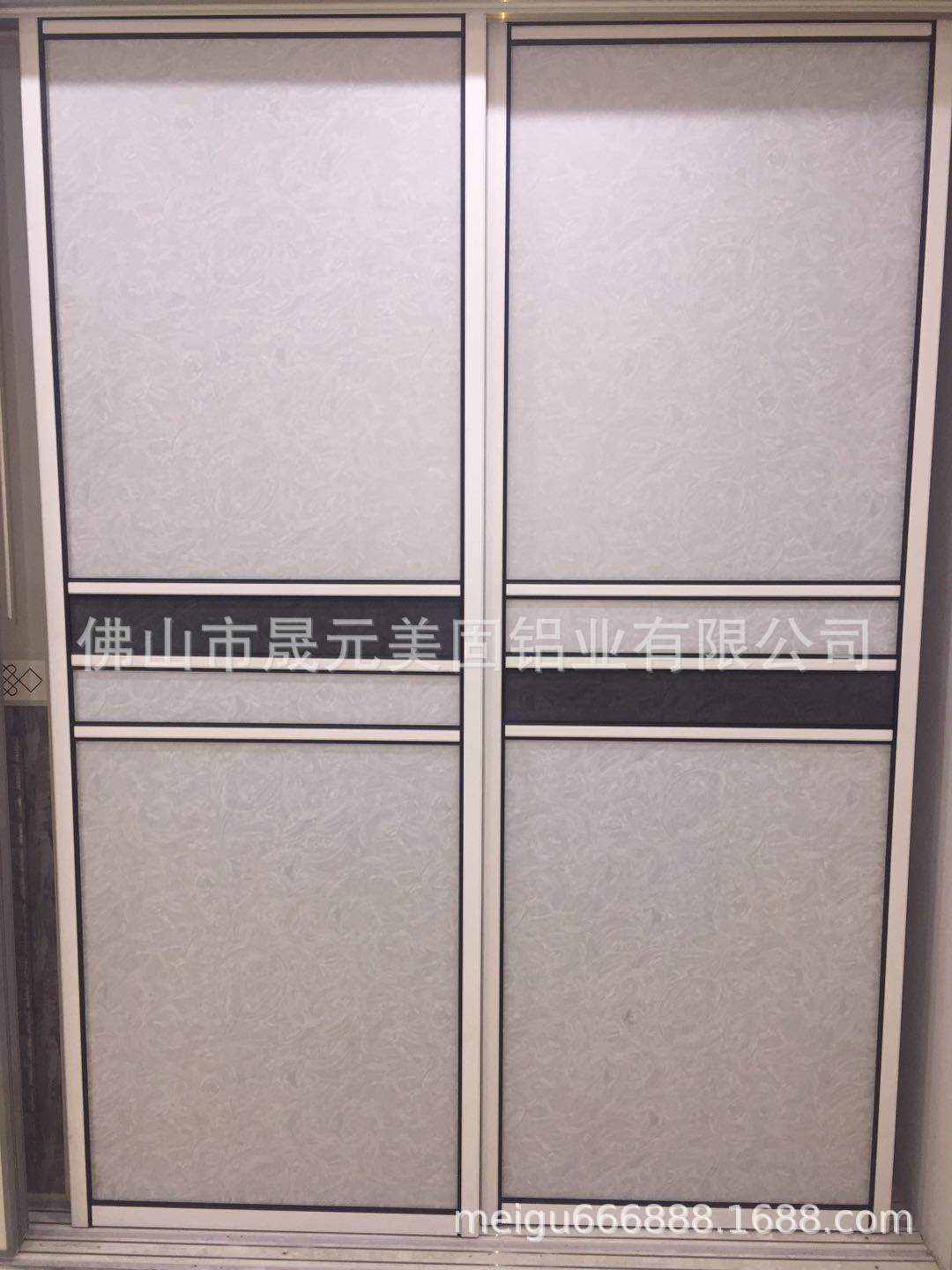 微信图片_20180630150125