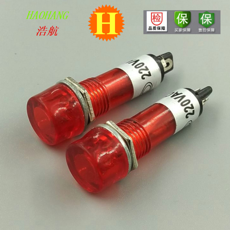 供应XD10MM圆形红色内置氖灯发红光指示灯