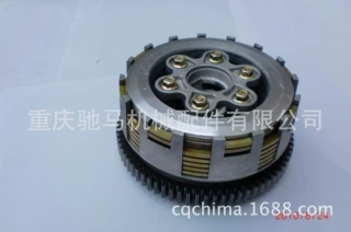 厂家销售 CG250主体 离合器主体