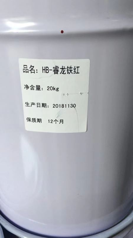 双丙聚氨酯密封，透水混凝土彩色着色剂，透水砼包工包料施工厂家