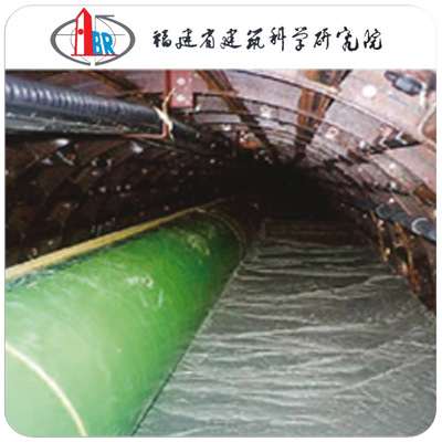 New type backfill Material Science Pipeline backfilling]light backfill Cast foam concrete foam concrete engineering