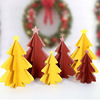 Three dimensional small jewelry, Christmas table decorations, layout