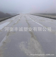���Ͻ��B����Ĥ��ˮĤ�����B�o PE��ˮĤ ����Ĥ���BĤȫ����40�z