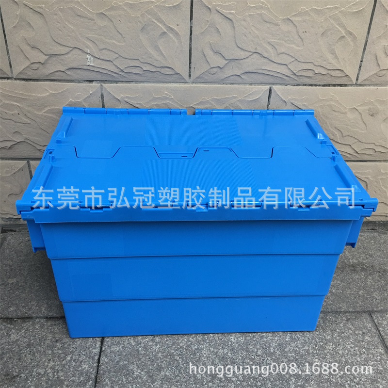 厂价批发 塑料PE斜插箱 四川连盖箱 塑胶双边盖物流周专箱 物流箱