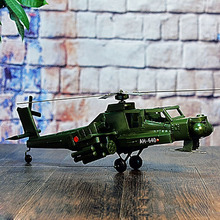 �͹��Fˇ�w�Cģ�͔[�����bֱ���C���Ҿ�ܛ�bzӰ�������l