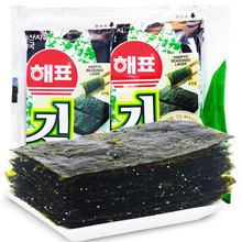 韓國進口零食品 烤海苔紫菜片海苔卷 海牌海飄海苔16g