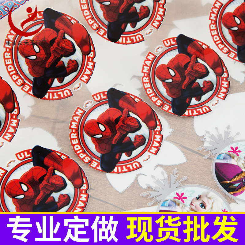 硅胶热转印服装辅料 柯式烫图案印刷T恤定制 卡通烫画贴纸厂家