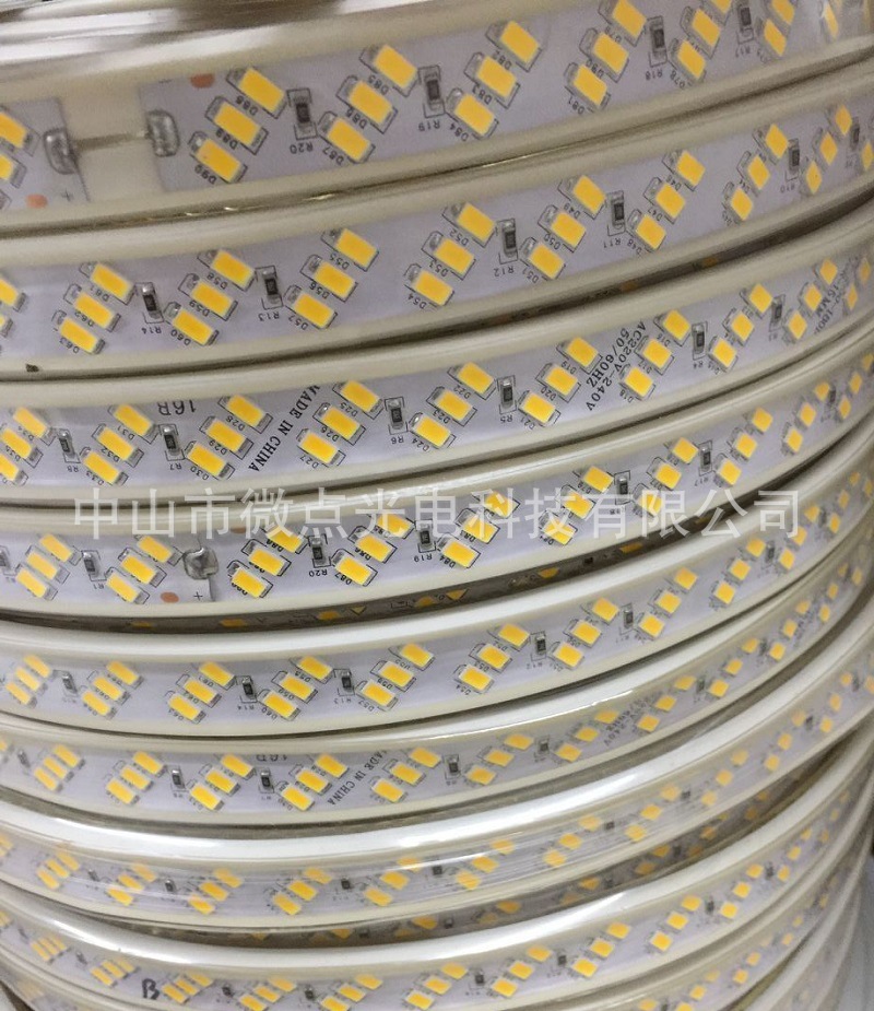 AC110V 220V 5730 180灯高压灯带