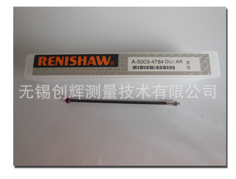 供应RENISHAW测针，三坐标测针，雷尼绍测针A-5003-4784(图)