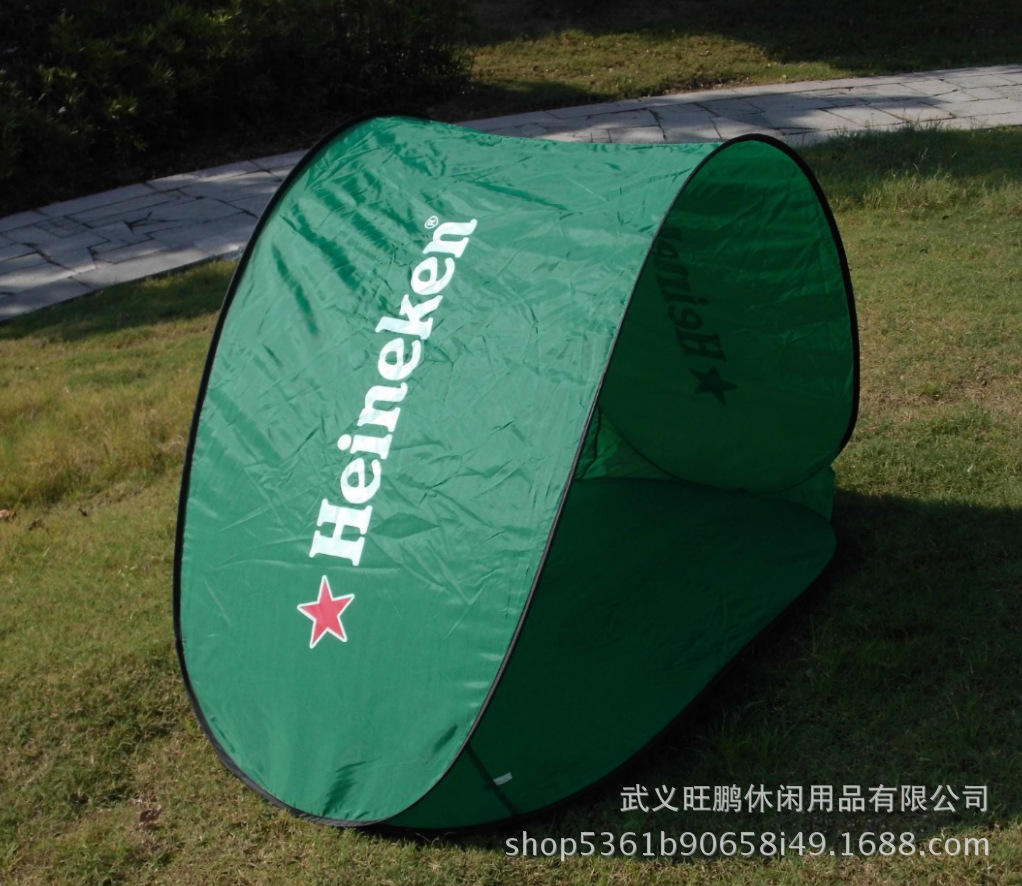 Beach travel automatic folding individual tent for double for…