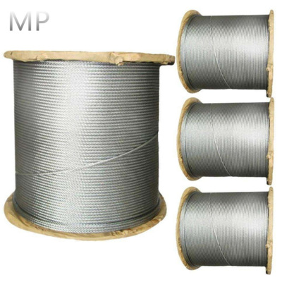 304不锈钢钢丝绳 多股型号防锈钢丝绳 娱乐设备器重电梯承重丝神|ru