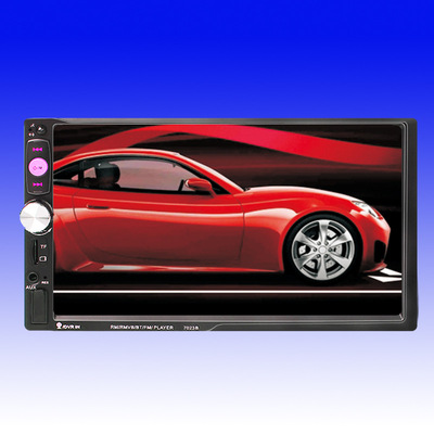 Cross-border products 7023D7 high definition vehicle mp5 Bluetooth AUX Reversing Central control display