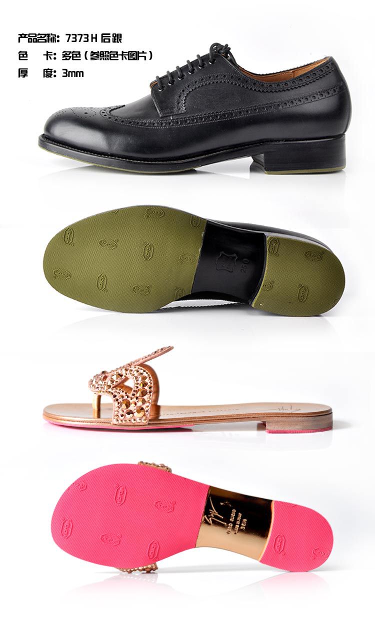 3373 2373 7373 (7).jpg